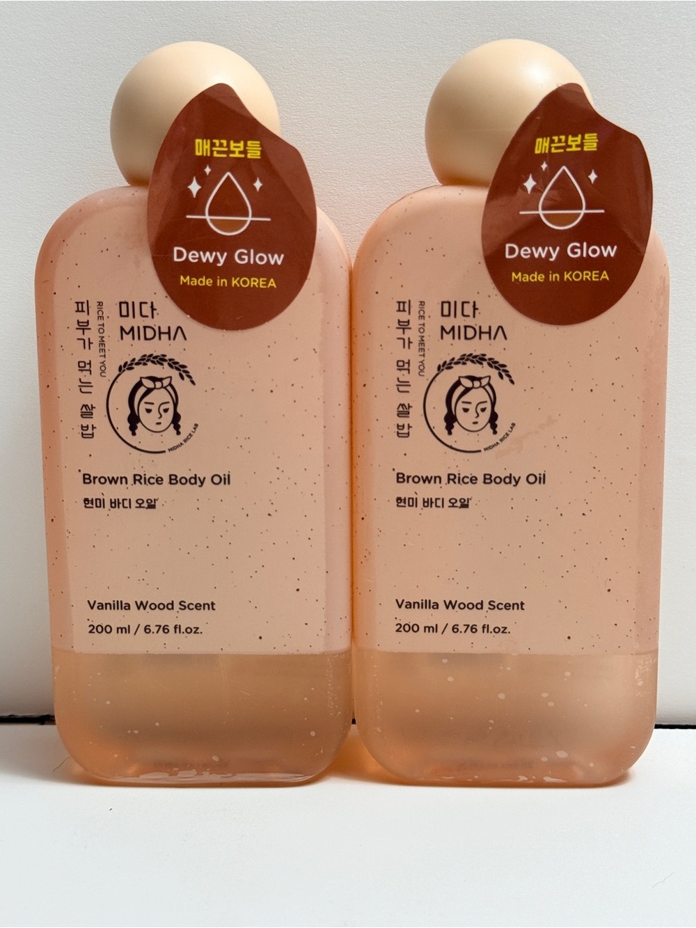 MIDHA Brown Rice Body Oil - Vanilla Wood Scent 6.76 fl oz (x2)
